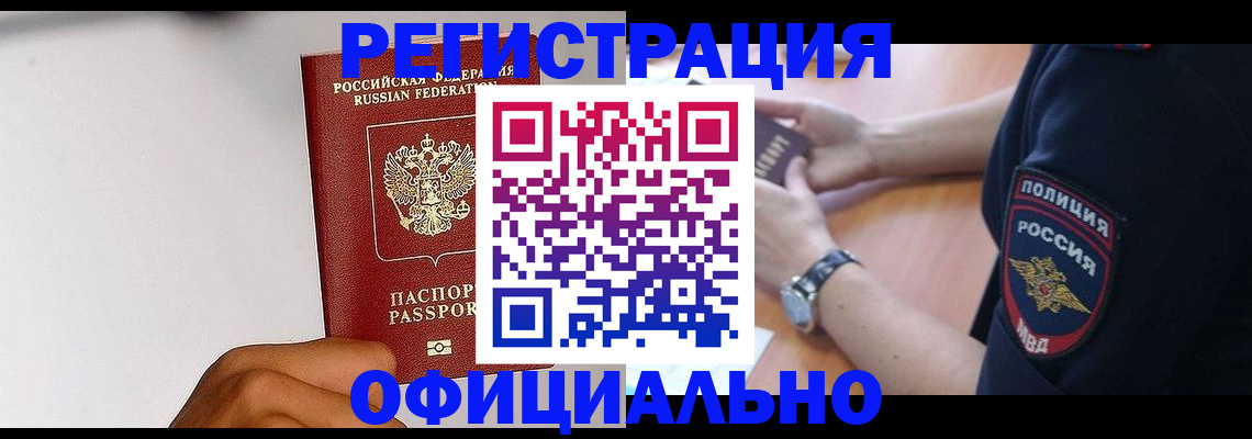 пропишу в квартире в Кохме